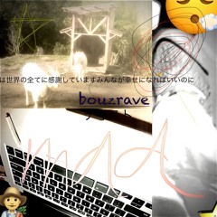 in the Mind Game / lf1sm