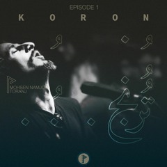 koronpodcast - Episode 1 - Toranj