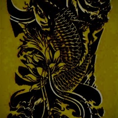 鯉