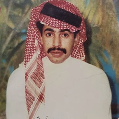 وَحدي اصارع موجة الويل واليأس ..