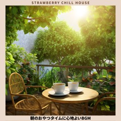 A New Coffee Club