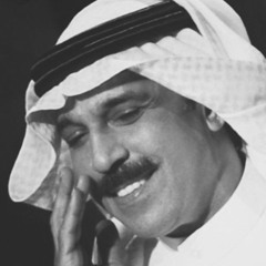 اخر حبيب.