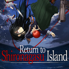 シロナガス島への帰還-Return to Shironagasu Island-オリジナルサウンドト-1