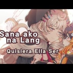Sana ako na lang - I wish it was me【Spanish ver. Reimu Endou - NIJISANJI EN 】