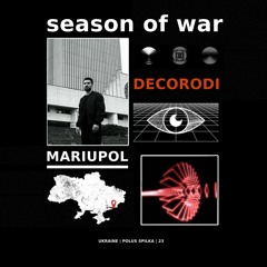 POLUSCAST /Season of War/