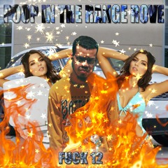 Poop In The Range Rove ft. lil jaywalk & CAMOGOD • Prod. BIG LAX