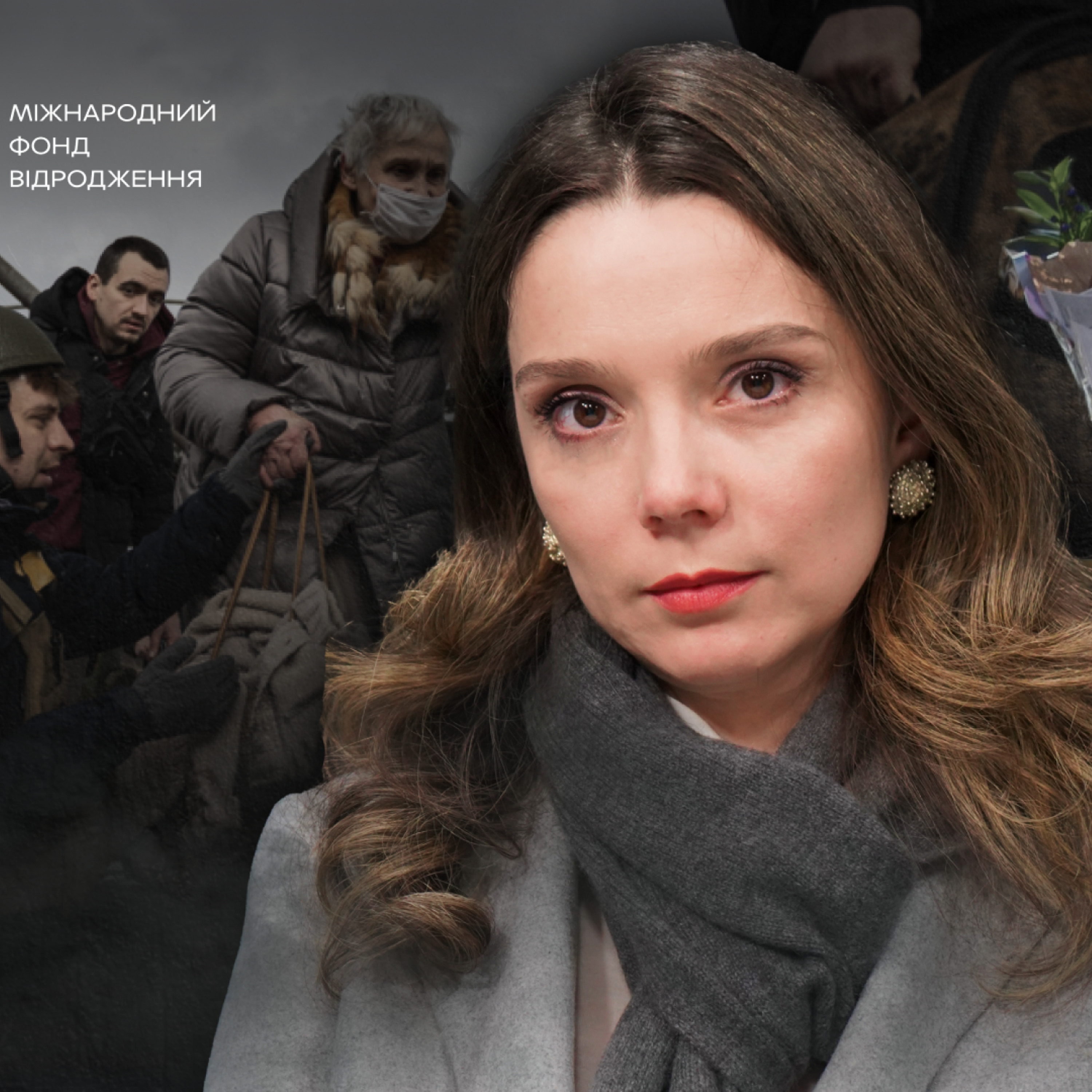 «Аби потрапити на першу шпальту New York Times, треба, щоб відбулось щось дуже жахливе», — Вероніка Вельч episode artwork