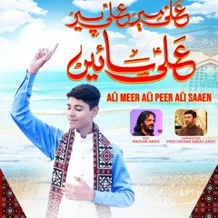 WAV ALI MEER ALI PEER