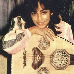 ‎⁨وعجبتُ من قلبي يرقُ لظالمٍ⁩
