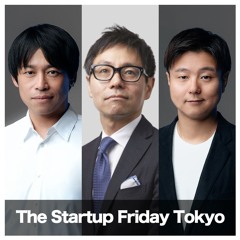 第101話 困難な時代を経てスタートアップの時代へ VCレジェンドが思い描く未来とは【仮屋薗聡一氏】