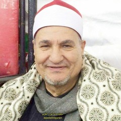اروع تلاوة سوف تسمعها للشيخ محمد عبدالوهاب الطنطاوي - مُّحَمَّدٌ رَّسُولُ اللَّهِ ۚ