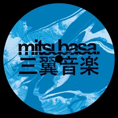DT:Premiere | Obscure Shape - Nakazawa [Mitsubasa]
