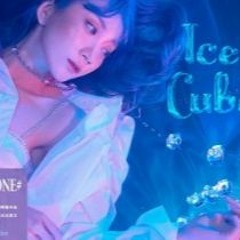 NINEONE乃万 - ICE CUBE