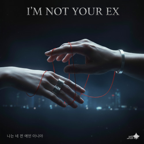 I’m Not Your Ex