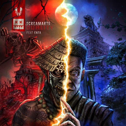 Screamarts - The Ancient (Eatbrain 180)