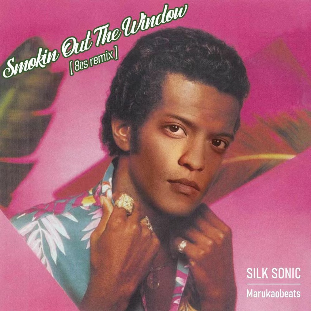 silk sonic smokin out the window 7インチ Silk Sonic, Bruno Mars, Anderson .Paak - Smokin Out The