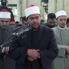 نَبِّئْ عِبَادِي أَنِّي أَنَا الْغَفُورُ الرَّحِيمُ