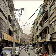 lofiguitartonepracitise