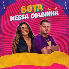 #NEUTRA PARA OS DJS - BOTA NESSA DIABINHA ( DJ VT AGUILAR )