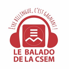 Balado CSEM: La Robotique