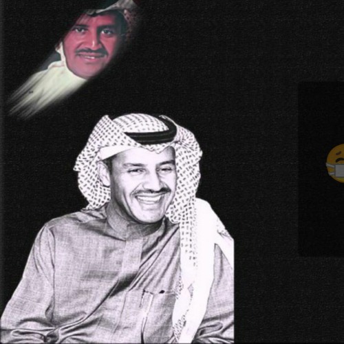 خالد عبدالرحمن - غنيت ليله كل حزني طربها - عود