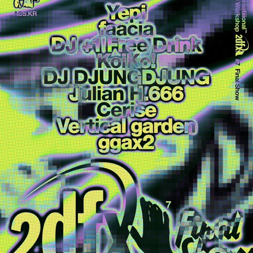 2dfx 7 final mix 👅👅