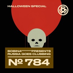 Episode 784 (Halloween Special)