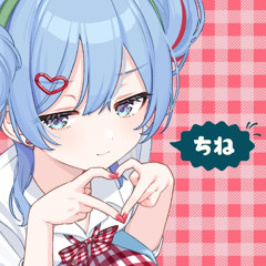 [FREE DL]Cherry Pop - DECO*27（CuraRmx&BBG™ Sky Color FunkotRemix）