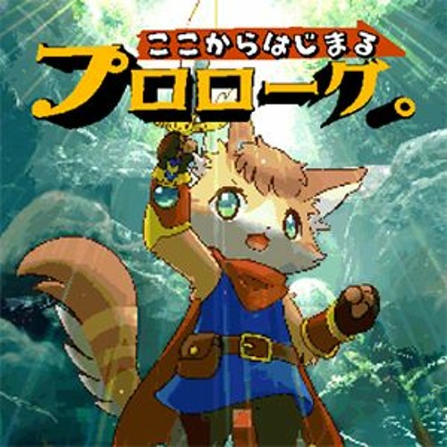 Listen To Maimai でらっくす Plus ここからはじまるプロローグ ああああ 123 木 稼働 By Abc6429 In Maimai Playlist Online For Free On Soundcloud Listen To Maimai でらっくす Plus ここからはじまるプロローグ ああああ 123 木 稼働 By Abc6429 In Maimai Playlist Online For Free On Soundcloud