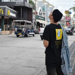 ทำไมกัน ? - RG