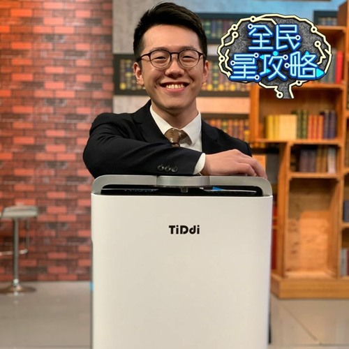 【早晨財經速解讀】2020/4/30（四）