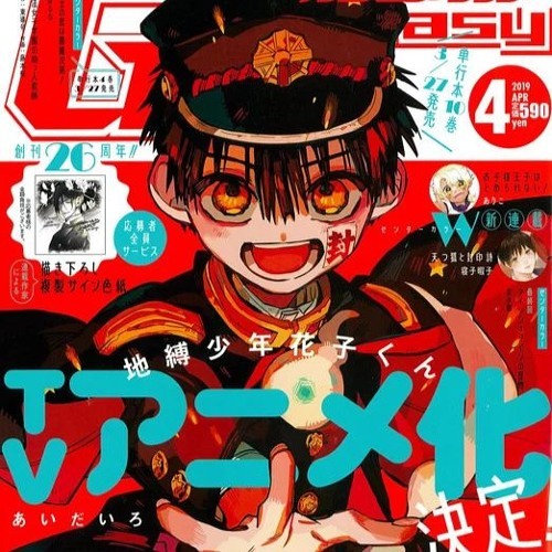 cognitive - pull up (feat. kid sora, sholoh, firstplace!, kamakirii)