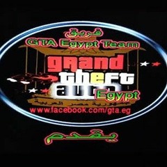 تراك وحش اوي بجد (زهقت من التايب بيت ده).mp3
