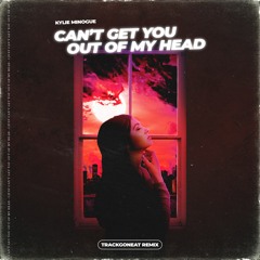 TrackGonEat  - Can't Get You Out Of My Head