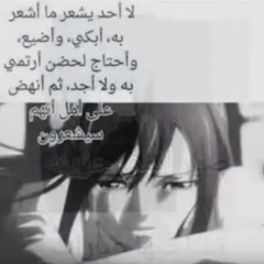 кто я для тебяя_