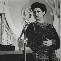 عشان قلبي أنا أوّفى من الأيام.