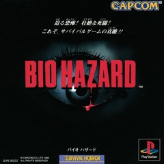 Resident Evil 1 - Save Room 1996