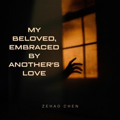 我的愛人已經是別人的愛人了  (Original Music)