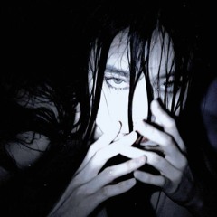 عمت عيني الوقت