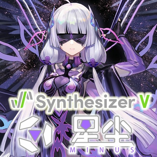 (MINUS) Song of The Eared Robot (SynthV Cover)