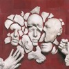 FACE — Невзаимное Падение — cover