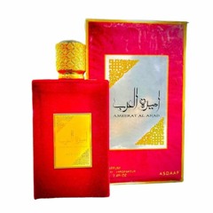 new أميرة العرب Perfume In Pakistan - 03011050666