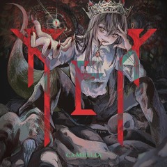 Camellia VS. Gram - ENÛMA∇ELIŠ ~Camellia Saga~