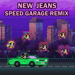 STRANJAH - New Jeans (Speed Garage Remix)
