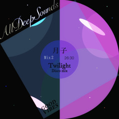 Tsukiko (Mix 2)-Twilight, Disco mix