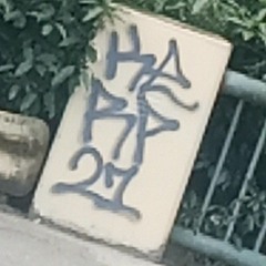 Back The Backchat Ft. Brickza Kerp Cooker