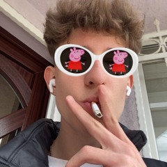 jala brat i buba corelii