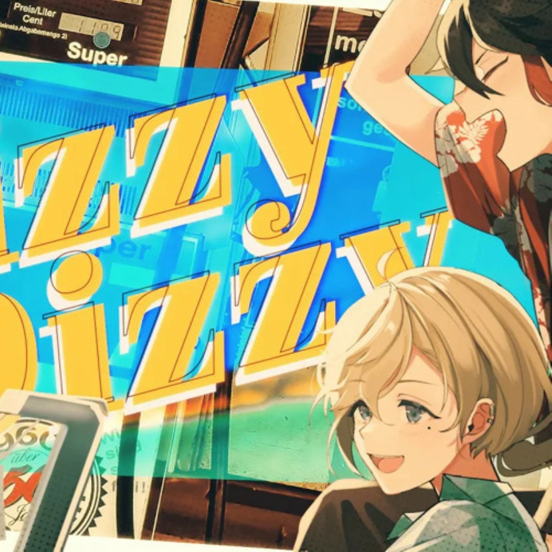 Listen to ディジーディジー / 三枝明那 × 叶 (cover) by angel663 in