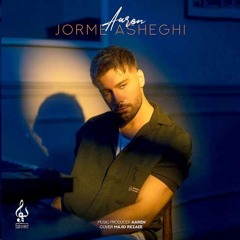 Jorme Asheghi - kiyarash younes bayat aaren