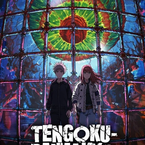 Watch Tengoku Daimakyo, Full episodes